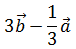 Maths-Vector Algebra-59069.png